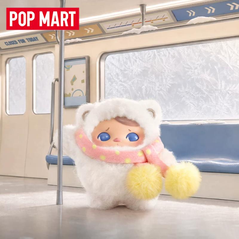 Vinyl Figure Blank - POP MART PUCKY Seri Tertutup Hari
