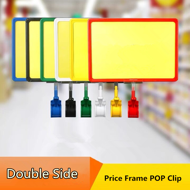 Pop Display Shelf - 5 Buah A4 Tahan Air Label
