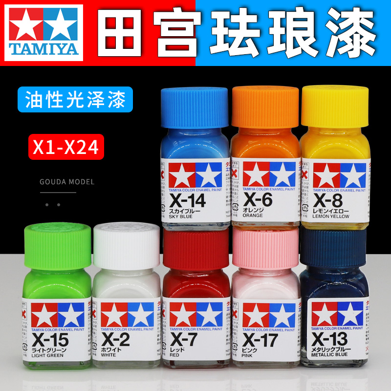 TAMIYA cat Gloss cat Enamel be - Tamiya Model Paint Set ulasan dan harga