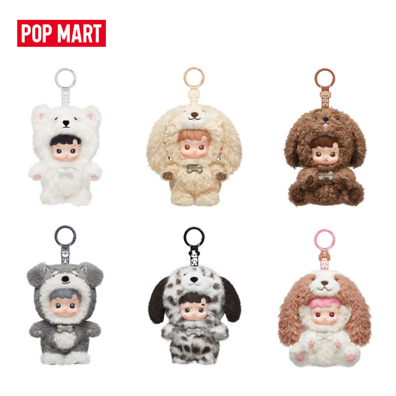 POP MART HACIPUPU Take Me Home - Vinyl Figure Blank ulasan dan harga