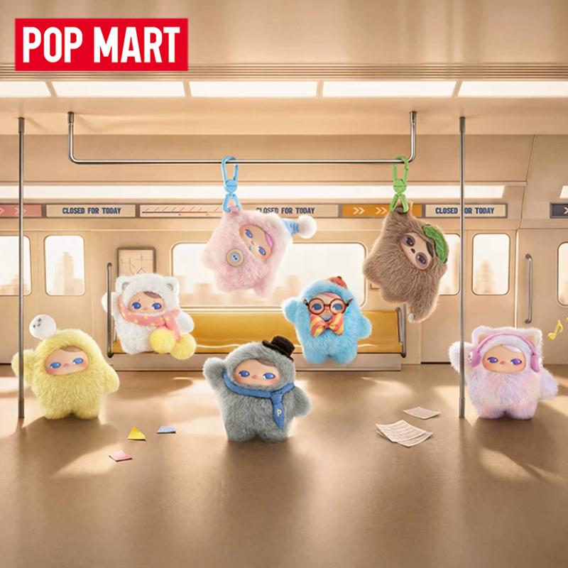 POP MART PUCKY Seri Tertutup H - Vinyl Figure Blank ulasan dan harga
