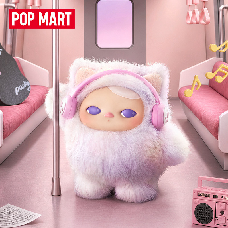 POP MART PUCKY Seri Tertutup H - Vinyl Figure Blank ulasan dan harga