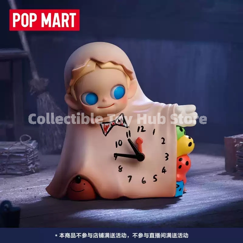 Pop Mart Asli The Attic Of Odd - Vinyl Figure Blank ulasan dan harga